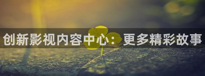 第九剧场