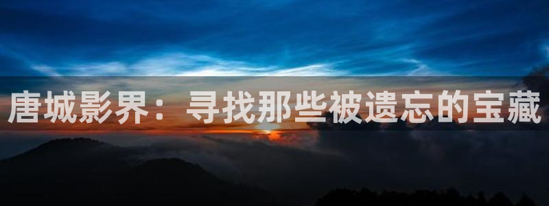 第九影院手机在线观看