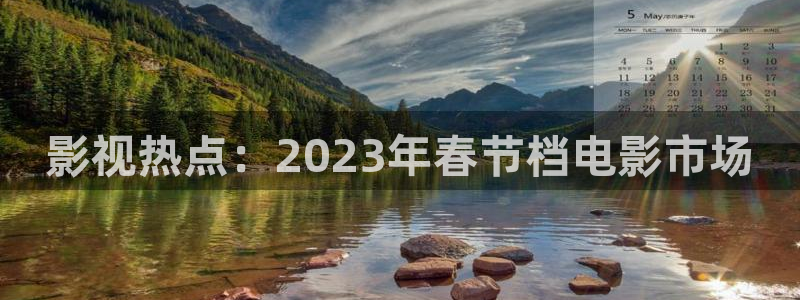 神马电影第九电影院