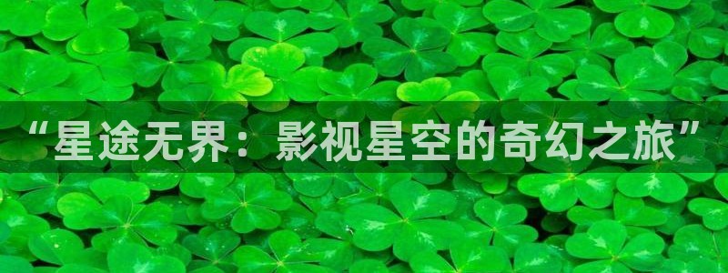 第九七影院
