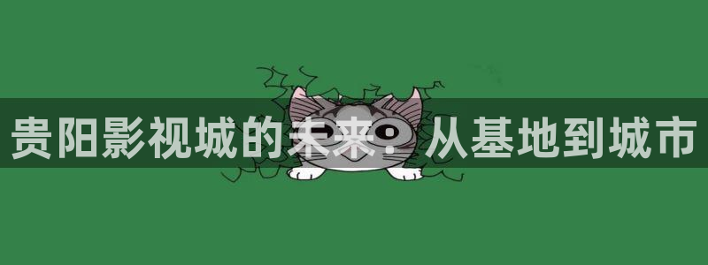 大侦探第九季星辰影院