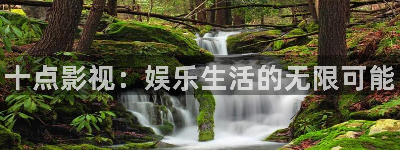 第九电影院神马