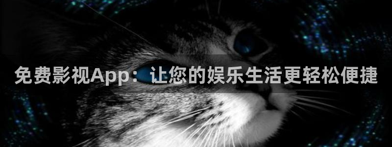 神马影院第九达达兔