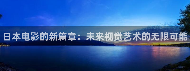 神马第九达达兔影院在线