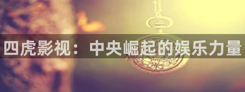 第九影院老版电影免费看